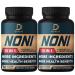 DEDICAD 10in1 Noni Capsules - 4 Month Supply with Elderberry, Boswellia, Turmeric, Ginger & More - Support Muscle, Joint, Digestive & Immune - 2 Packs of 60 Vegan Capsules, Non-GMO & Gluten-Free