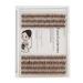 Bodermincer 231 Clusters D Curl Dark Brown Mink Lashes 14mm - Premium Individual Eyelash Extensions - Buy Online on GoSupps.com