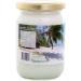 TIVI Organic Refined Coconut Oil 500ml - Hair, Skin, Body, Cooking, Baking - Vegetarian Vegan - Buy Online on GoSupps.com