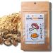 Japanese Shiitake Umami Powder 1.4oz (40g) 100% Natural Forest-Grown, No MSG, Vegan, Resealable Pouch, Versatile Umami Booster, Product of Japan by Towa Kanbutu