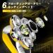 JIMSTER 5-in-1 Head Shaver for Men | IPX7 Waterproof Electric Grooming Kit | Cordless Type-C Charge with LED Display (Yellow - Buy Online on GoSupps.com