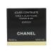 Chanel Joues Contraste No. 82 Reflex - 4g Transparent Blush | Buy Online Internationally - Buy Online on GoSupps.com