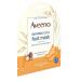 Aveeno Repairing CICA Foot Mask with Prebiotic Oat and Shea Butter - Moisturizing Foot Mask for Extra Dry Skin - 3 Pack with Single-Use Slippers - Buy Online on GoSupps.com