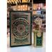 North Stag Hypnotic Oud Quinze Premium Unisex Fragrance by Paris Corner Perfumes - Buy Online on GoSupps.com