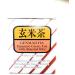 Genmaicha 20bags - Japanese Green Tea with Roasted Rice (2packs) - Buy Online on GoSupps.com