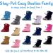JAN & JUL Baby Boys Stay-On Adjustable Booties - Leopard Small Infant - Buy Online on GoSupps.com
