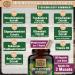 Cholesterol Intenseo Red Rice Capsules | Monacolin K Black Garlic & Bergamot | 90 PC - De-Scheunengut - International Shipping Available - Buy Online on GoSupps.com
