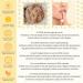 BEES of BRITAIN Sugar Lip Scrub - 100% Natural Jojoba Honey Vanilla - 50g - Buy Online on GoSupps.com