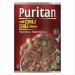 Puritan Mild Chili 425g 24 Count 425 g (Pack of 24) Mild Chili