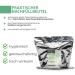 PICO Protect Disinfection Towels - 120 Alcohol-Free Sheets for Effective Cleaning | Refill Bag for Areas & Objects - Buy Online on GoSupps.com