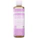 Dr. Bronner's Lavender Pure-Castile Soap 8 oz