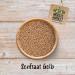  TASTE Guter Geschmack 5 kg of yellow mustard seeds of your choice - Yellow mustard seeds - Sourdough - Spices - Yellow seeds - Made in Germany - Buy Online on GoSupps.com