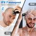 SULIVES 7D Electric Head Shaver for Bald Men - 6-in-1 Grooming Kit with Wireless Charging Base - Buy Online on GoSupps.com