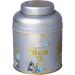 New English Teas Vintage Victorian Tea Caddy with 80 English Afternoon Teabags - Silver Tea Caddy - 80 Count Pack - Buy Online on GoSupps.com