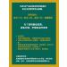 861 HERBS 7-Day Herbal Detox: Lasting Hemorrhoid Relief Formula - Buy Online on GoSupps.com
