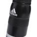 adidas 750 ML Stadium Refillable Sport Water Bottle - Black/White - Buy Online on GoSupps.com