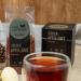 Teeverliebt Winter Edition Contemplative Break Herbal Tea 90 g Loose Herbal Tea Delicious Tea Mix Ideal as a Gift for Christmas - Buy Online on GoSupps.com