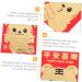 ABOOFAN 120 Pcs New Year Gift Money Packet red envelopes 2022 Blush Year red Envelope Gift Bag Wallet Purse Wedding envelopes Packet Gift Envelope Envelope Spring Festival Supplies Makeup - Buy Online on GoSupps.com