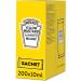 Heinz Yellow Mustard Classic Sachet 10ml x 200 - Buy Online on GoSupps.com