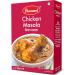Diamond Chicken Masala Authentic Spice Blend for Traditional Chicken Curries 500g (Pack of 2) - Buy Online on GoSupps.com