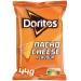 Buy Doritos Nacho Cheese Chips - 20 Pack (44g Each) - International Shipping Available - Buy Online on GoSupps.com
