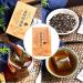 150g Prostasan Herbal Tea 30 Individual Bagged Filter Tea Bags Careful Grinding Clean and Hygienic Helps Improve Urinary Function Portable Prostate Tea for Male - Buy Online on GoSupps.com
