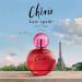kate spade new york Cherie Eau De Parfum - Long Lasting Fragrance with notes of Raspberry Sweet Pea and Jasmine - Sweet & Musky 2 Fl Oz (Pack of 1) - Buy Online on GoSupps.com