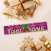 TOBLERONE Fruit and Nut Milk Chocolate Bar with Fruit Paired with Honey and Almond Nougat Christmas Chocolate Festive Stocking Stuffer Holiday Chocolate Holiday Gifts 360 g Fruit & Nut - Buy Online on GoSupps.com
