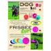 Lasama Moby Dog Ball - Non-Toxic Eco-Friendly Dog Toy (Turquoise) - Safe Play for Your Pet - Buy Online on GoSupps.com