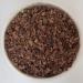 Wood Avens Rhizome Tea | Geum Urbanum L | Beno te Commune Rhizome Tisane | Health Embassy (100g) - Buy Online on GoSupps.com