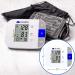 MABIS Universal Talking Blood Pressure Monitor - Upper Arm Irregular Heartbeat Detection 396-Reading Memory 4 User Profiles - FSA & HSA Eligible Shipping Worldwide - Buy Online on GoSupps.com