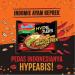 Indomie Mi Goreng Noodles - 85 g 40 Pack Hype Abis Instant Noodles Ayam Geprek Spicy Crushed Crispy Fried Chicken Noodles Hot and Spicy Noodles - Product of Indonesia Delicious Noodles - Buy Online on GoSupps.com