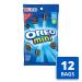 OREO Mini Chocolate Sandwich Cookies Original Flavor - 12 Big Bags, 3 oz Each (Pack of 12) - Buy Online on GoSupps.com