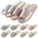 8 Pairs Disposable House Slipper for Guests Open Toe Breathable Slippers Spa Slippers Comfortable Indoor Home Slippers Pinstripe Red Beige Navy Coffee