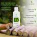 Schupp Massage Lotion Neutral 200ml - Moisturizing Cream for Dry Skin - Best Sliding Capacity - Made in Germany - International Shipping Available - Buy Online on GoSupps.com