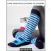 Occulto Children's Ski Socks 2-Pack Mondi - Size 35-38 Blue | Premium International Shipping - Buy Online on GoSupps.com