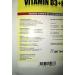 Buy Vitamin D3 5000 I.E. + Vitamin K2 MK7 200mcg - 360 Vegan Tablets | International Shipping Available - Buy Online on GoSupps.com