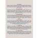 Cashmere Wool & Delicates Shampoo Detergent 475ml Made in UK Lavender - Buy Online on GoSupps.com