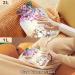 Naanle Hot Water Bottle with Cherry Blossom Cat Cover - 2L for Back Pain Relief Hand & Foot Warmer Neck Comfort & Cold Therapy - Buy Online on GoSupps.com