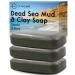 O Naturals 3PCS Dead Sea Salt Mud & Clay Natural Bar Soap - Psoriasis Soap Helps Acne Prone Skin & Eczema - Scalp Exfoliator - Organic & Vegan Dead Sea Mud Soap - Natural Soap for Men & Women - 4 oz