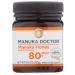 Manuka Doctor Manuka Honey MGO 80+ (8.8oz / 250g)