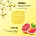 Yuja Light My Night Sleeping Pack - 7 Pack Vitamin C Antioxidant Face Mask | Niacinamide for Glowing Skin - Buy Online on GoSupps.com