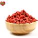  Bite & Delight Bite & Delight 2kg Dried Goji Berries Lycium Barbarum Natural Superfood Rich in Vitamins & Minerals Healthy Snack Ideal for Muesli Yogurt & Desserts - Buy Online on GoSupps.com
