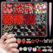 3D Fruit Cherry Nail Charms Gold&Silver Butterfly Cherry Alloy Nail Gems Charms+Bow Strawberry Heart Star Acrylic Nails Art Charms+Color Fruit Slices Nail Charms for Nails Design