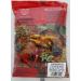 Organic Deep Fenugreek Seeds - 14 oz | Premium Quality - Buy Online on GoSupps.com