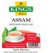 KINGS TEA Assam Orthodox Whole Leaf Loose Tea 500 GMS