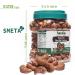 Hansia Organic Wood Fire Sea Salted Cashews with Skin - 2.2 lb - Whole Dry Roasted Non-GMO Nuts with Magnesium, Fiber, Protein, Vitamin & Iron - Oil-Free Snack - Buy Online on GoSupps.com