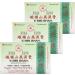 EMei Shan Medicated Plaster (Jako Kototsu) - 5 Plasters (3.8 x 2.75) - 1 Box - Buy Online on GoSupps.com