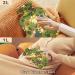 Naanle Camouflage Cat's Paw Heat Bottle 1L with Cover | Hot Water Bottle for Bed & Pain Relief | Heat & Cold Therapy - Buy Online on GoSupps.com