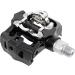 VENZO 3 in 1 Look Delta Toe Cage SPD Spin Bike Pedals - Compatible with Peloton & Shimano - Indoor Cycling Pedals & Cleats - Buy Online on GoSupps.com